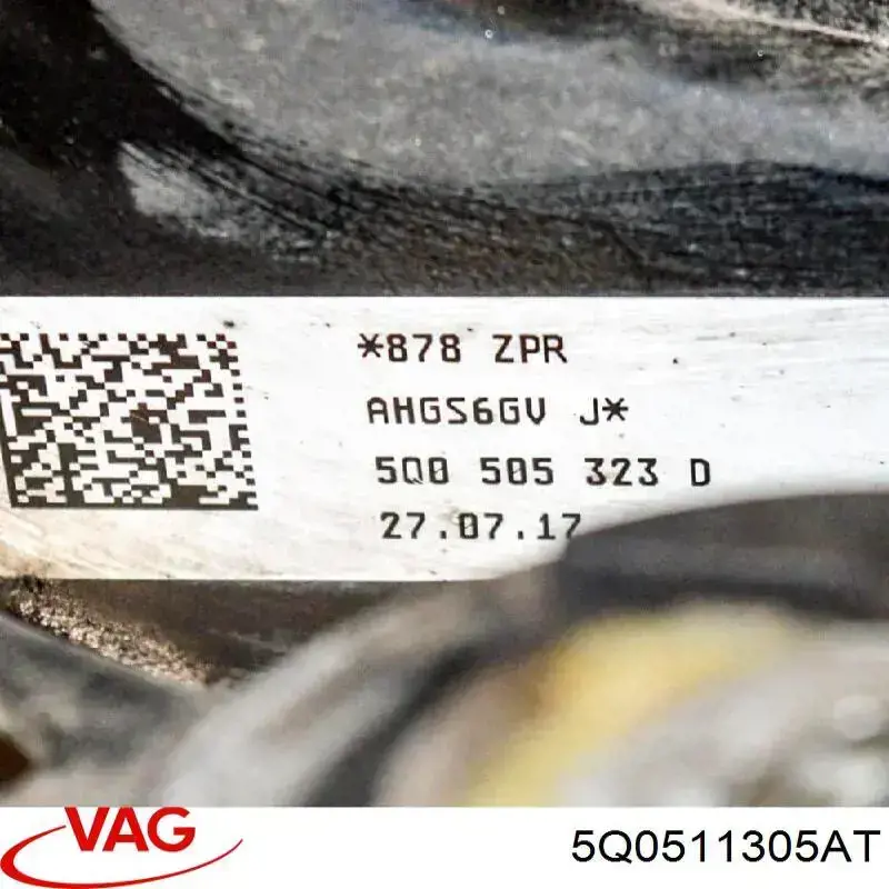 Стабилизатор задней оси Volkswagen Passat B8 седан (3G2, CB2) (2014 - 2026) цена, от 36.76 USD