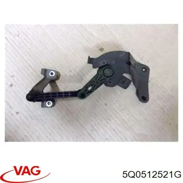 Датчик уровня положения кузова задний левый 5Q0512521G VAG