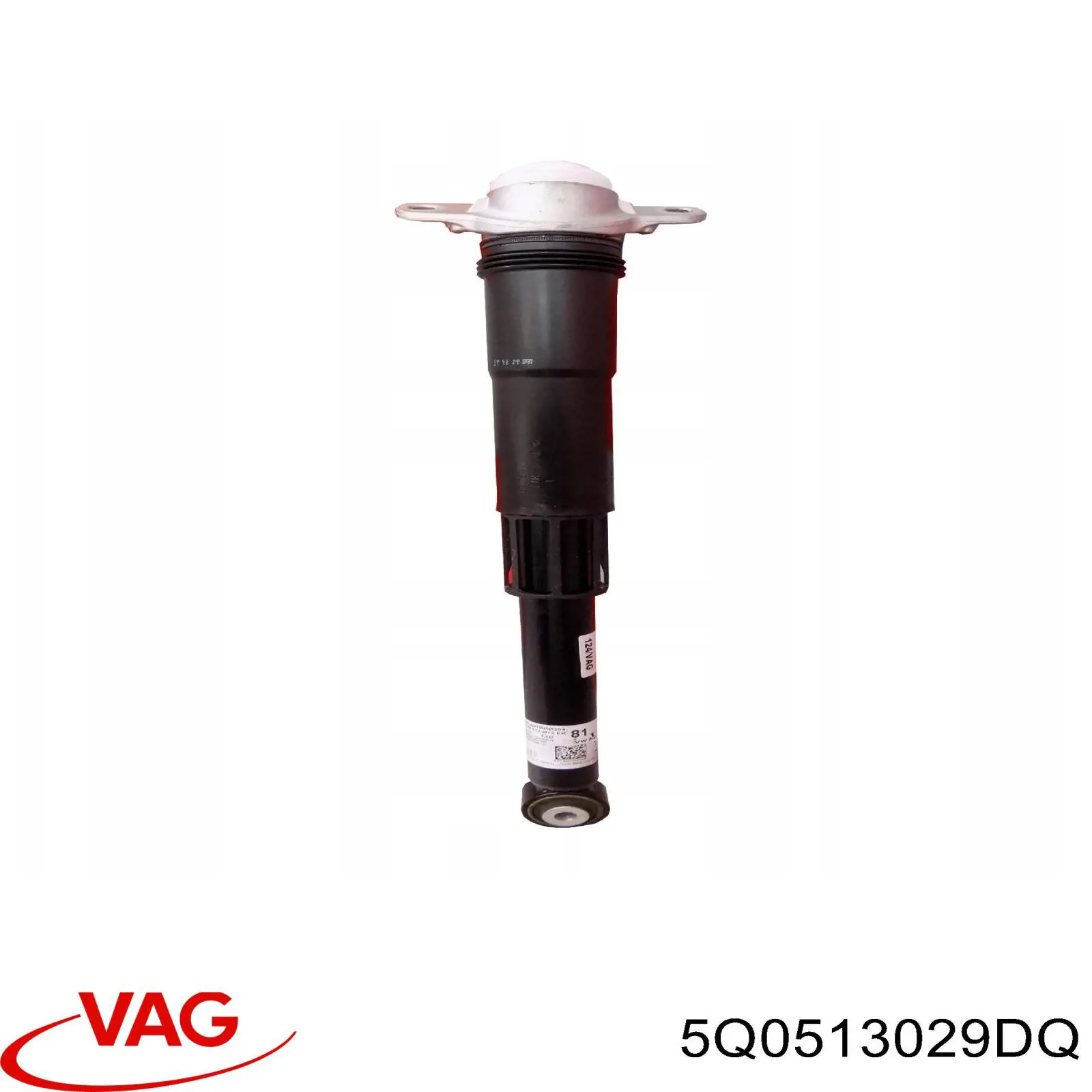 Амортизатор задний 5Q0513029DQ VAG