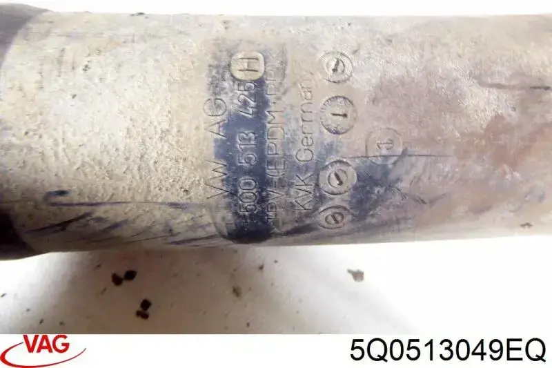 Купить 5Q0513049EQ VAG Амортизатор задней подвески