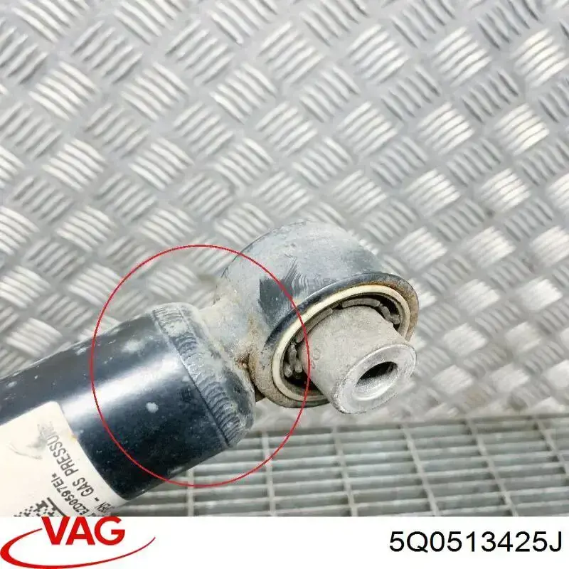 Пыльник заднего амортизатора 5Q0513425J VAG