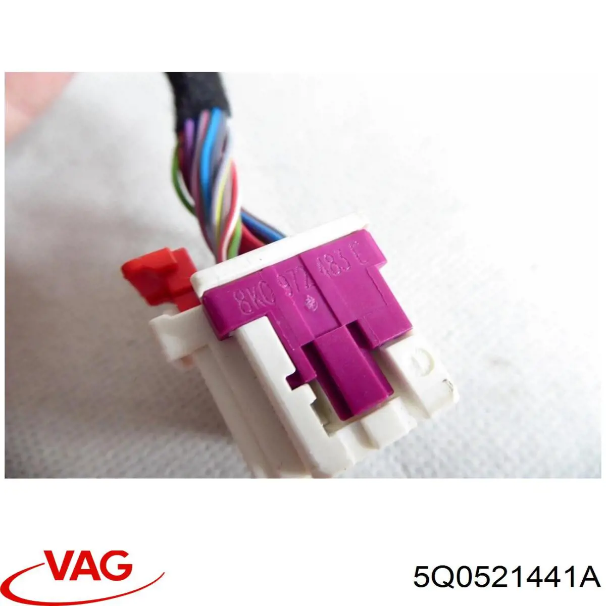  VAG 5Q0521441A цена, от 6.35 USD