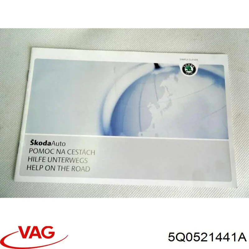 Купить 5Q0521441A VAG 
