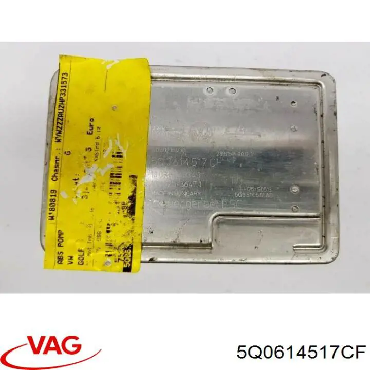 Купить 5Q0614517CF VAG Блок управления ABS