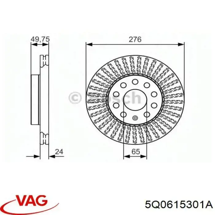 Передние тормозные диски 5Q0615301A VAG