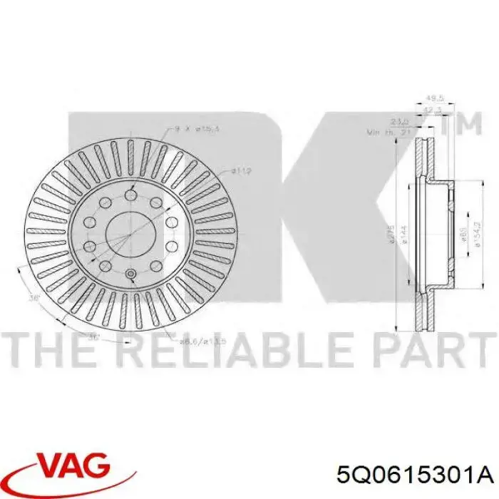 Тормоз дисковый передний VAG 5Q0615301A цена, от 18.83 USD