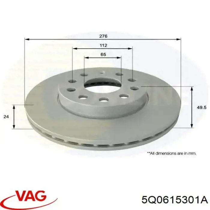5Q0615301A VAG диск тормозной передний