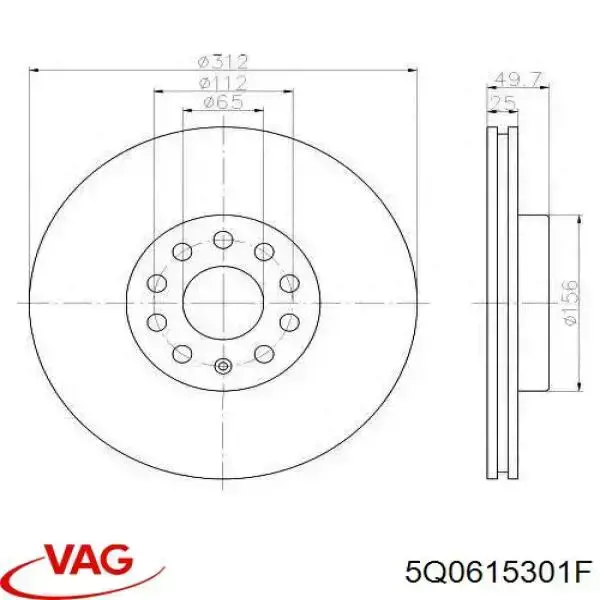 Диск гальмівний передній 5Q0615301F VAG/Audi