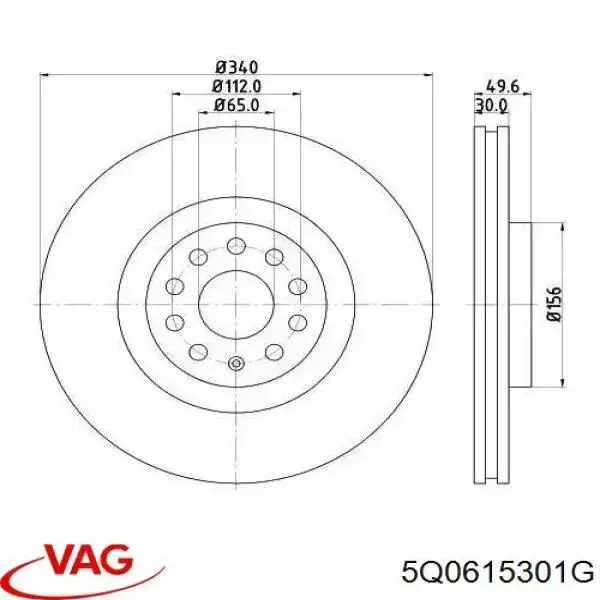 5Q0615301G VAG диск тормозной передний