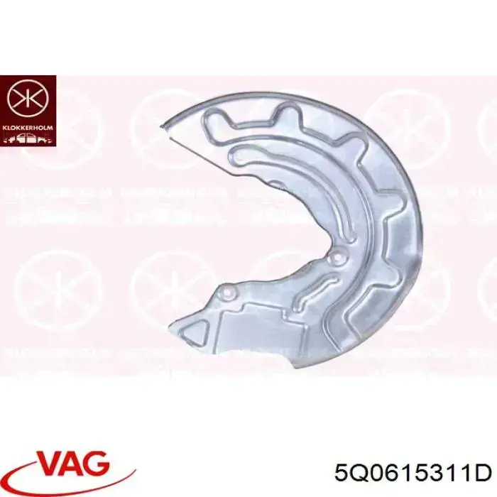 5Q0615311D VAG защита тормозного диска переднего левого