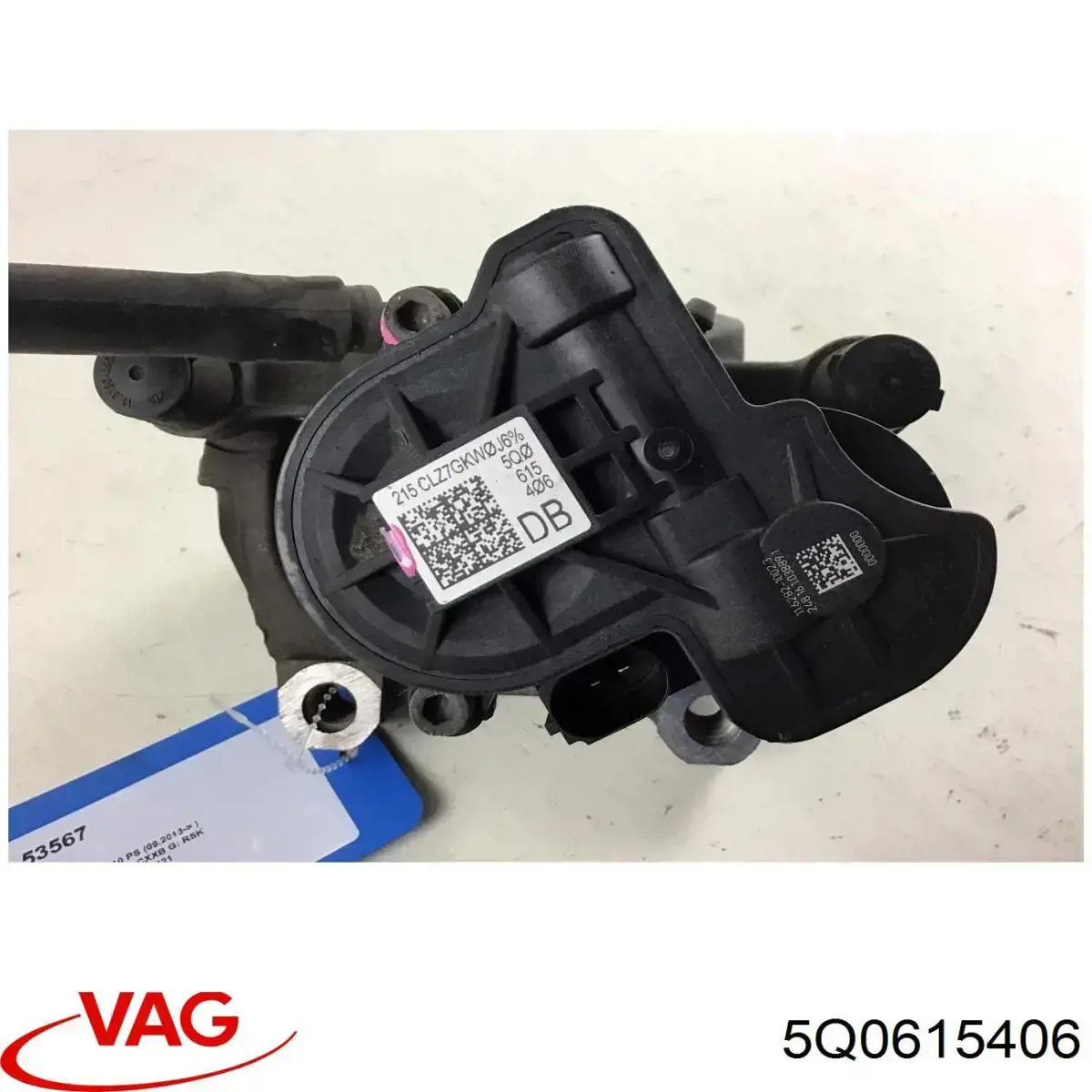 Купить 5Q0615406 VAG Мотор привода тормозного суппорта заднего