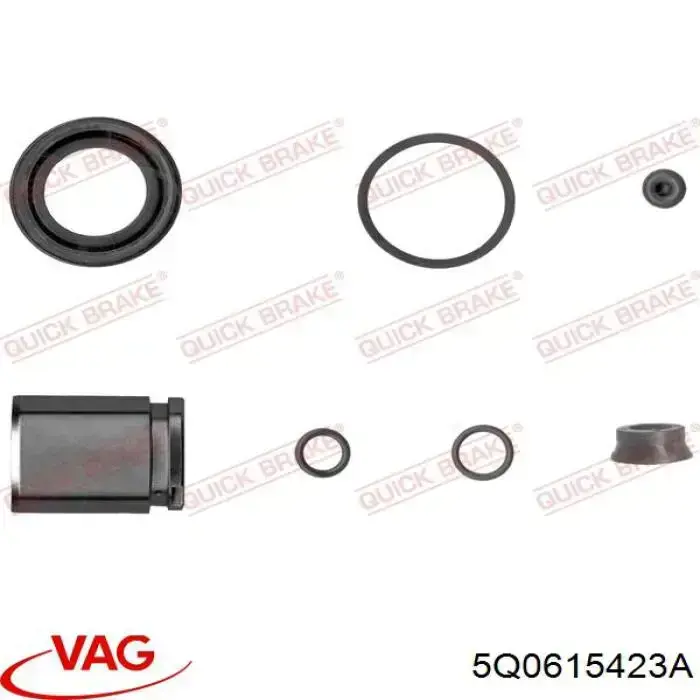 Задний левый суппорт VAG 5Q0615423A цена, от 23.70 USD