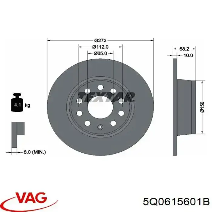 Диск гальмівний задній 5Q0615601B VAG/Seat