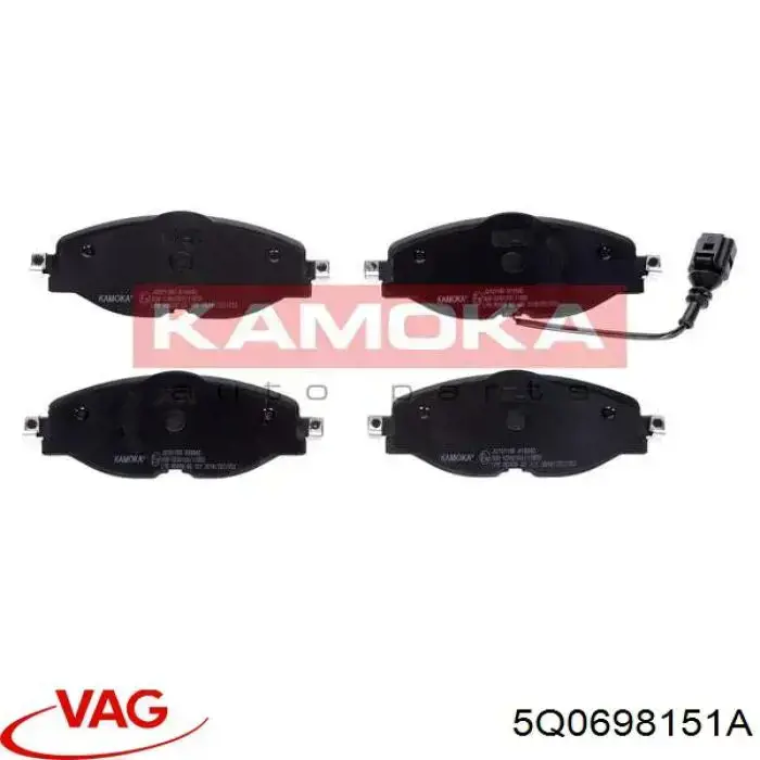 Купить 5Q0698151A VAG Колодки тормозные