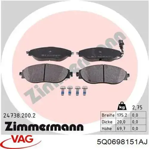 Передние тормозные колодки 5Q0698151AJ VAG