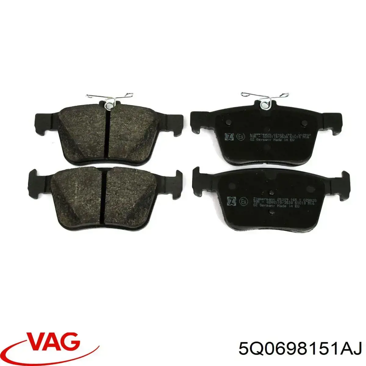 Тормозные колодки VAG 5Q0698151AJ