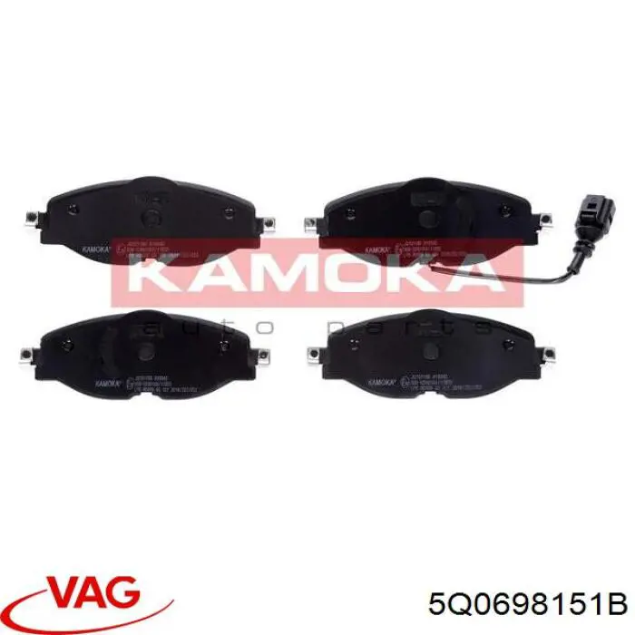 Купить 5Q0698151B VAG Колодки тормозные