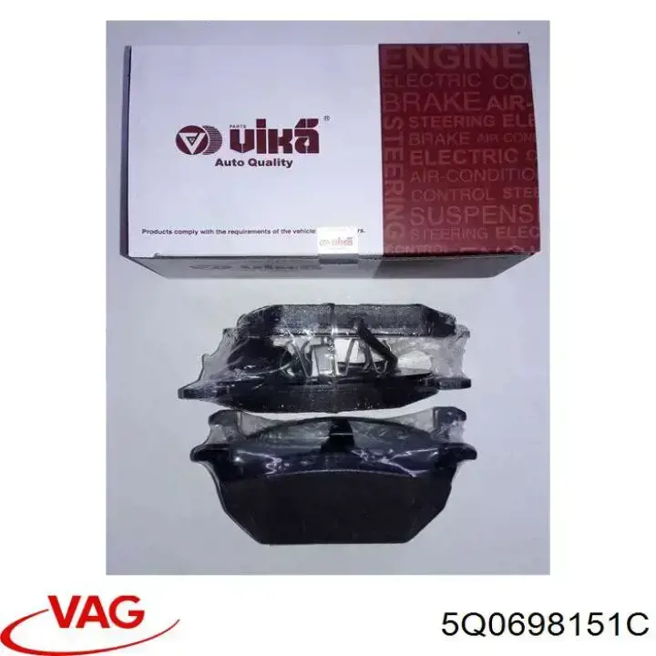 Купить 5Q0698151C VAG Колодки тормозные