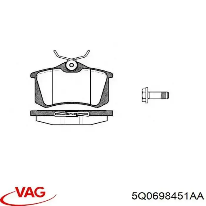 Задние тормозные колодки 5Q0698451AA VAG