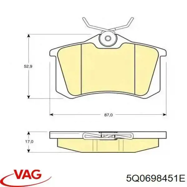 5Q0698451E VAG Колодки тормозные дисковые комплект