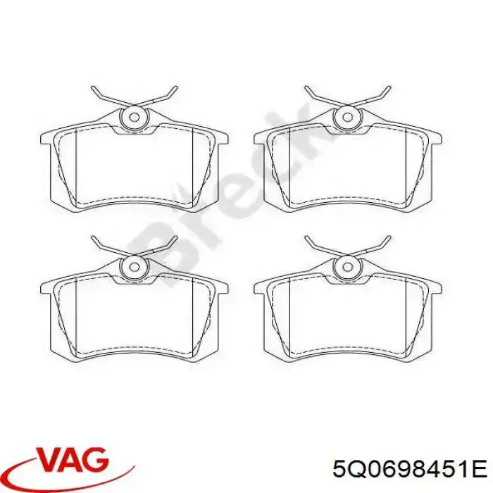 Задние тормозные колодки 5Q0698451E VAG