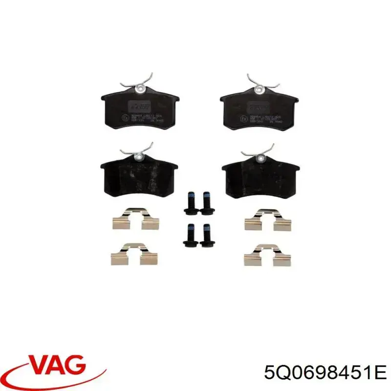 Задние дисковые колодки VAG 5Q0698451E