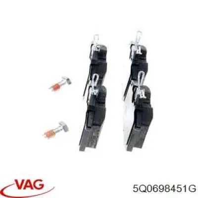 Задние тормозные колодки 5Q0698451G VAG