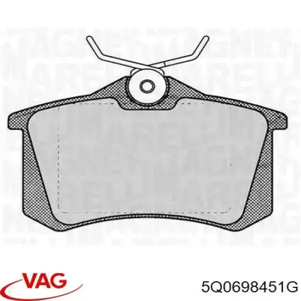 Колодки дисковые  VAG 5Q0698451G цена, от 13.81 USD