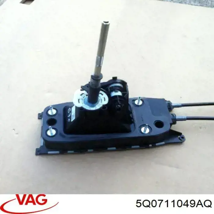 Купить 5Q0711049AQ VAG Селектор коробки передач