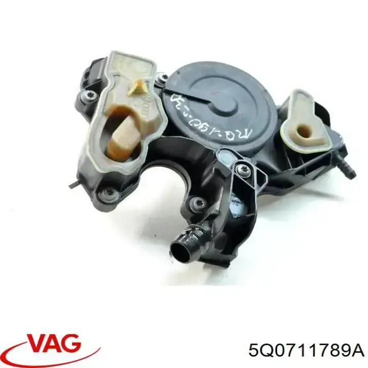 Купить 5Q0711789A VAG 