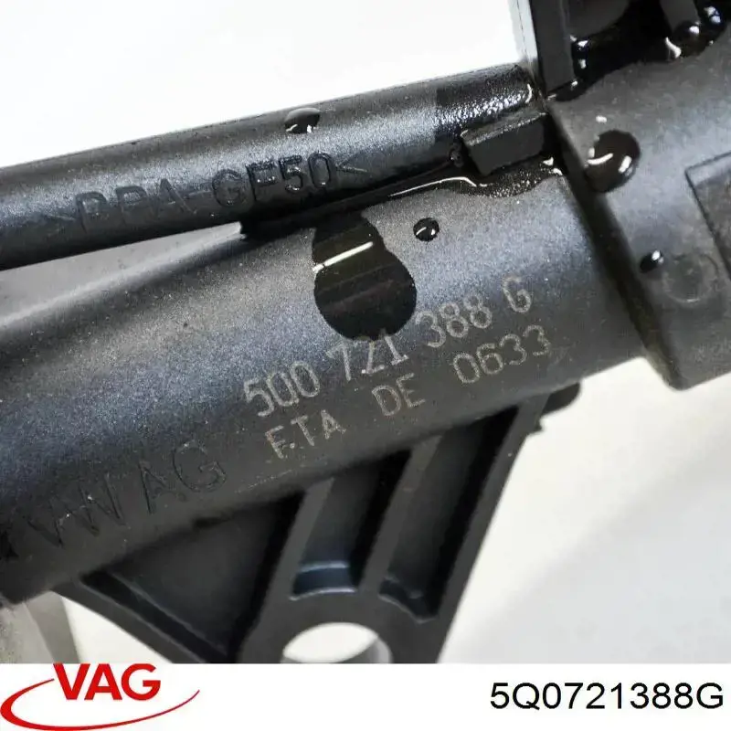 Главный цилиндр сцепления 5Q0721388G VAG