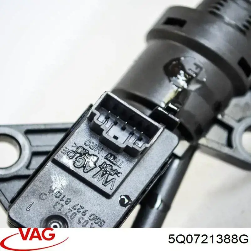 Цилиндр сцепления VAG 5Q0721388G