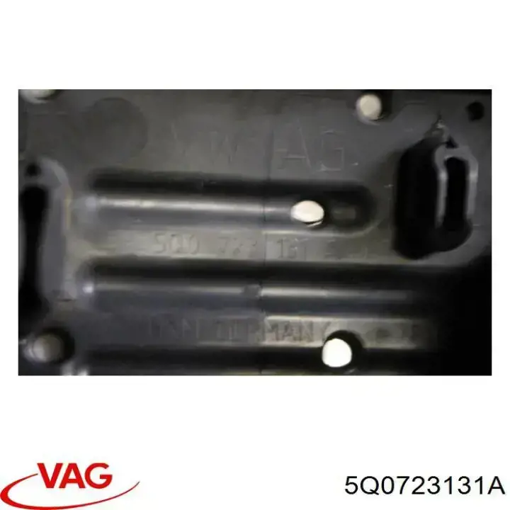Накладка педали тормоза SKV 97SKV832