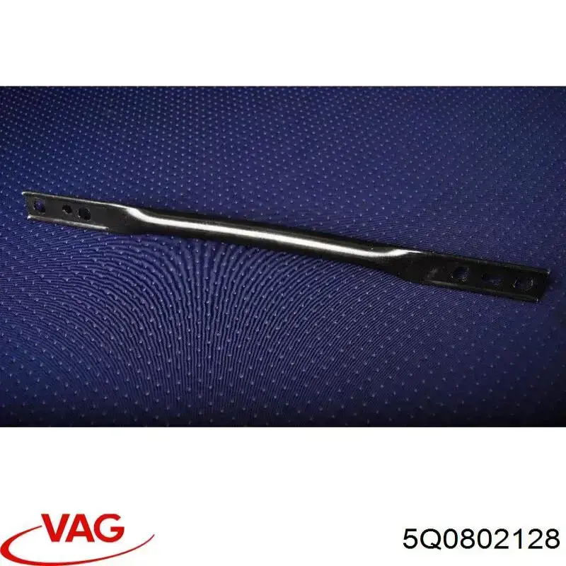 Купить 5Q0802128 VAG 
