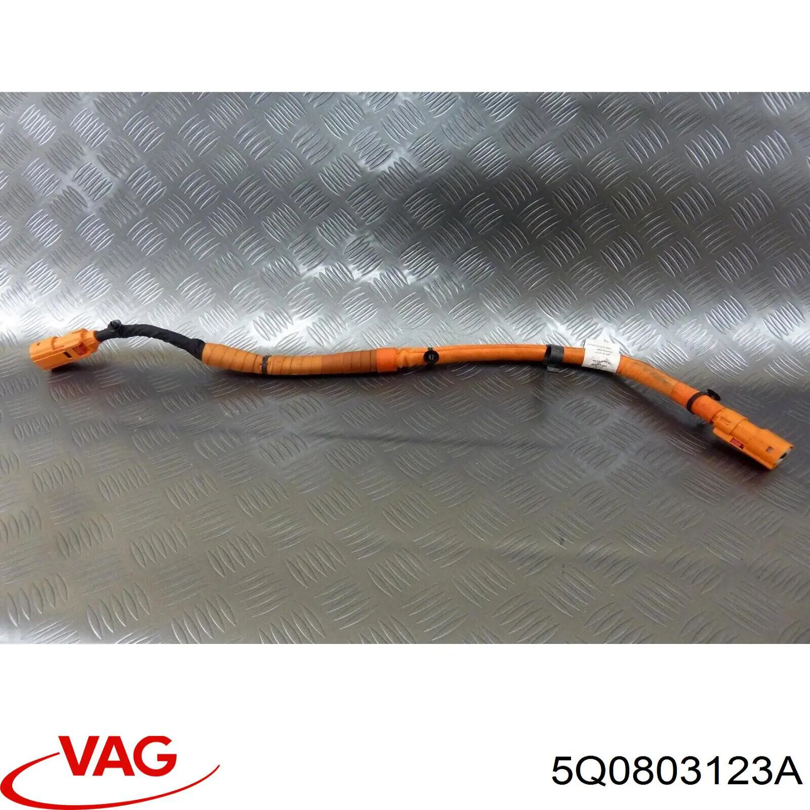 Ящик АКБ VAG 5Q0803123B цена, от 12.67 USD