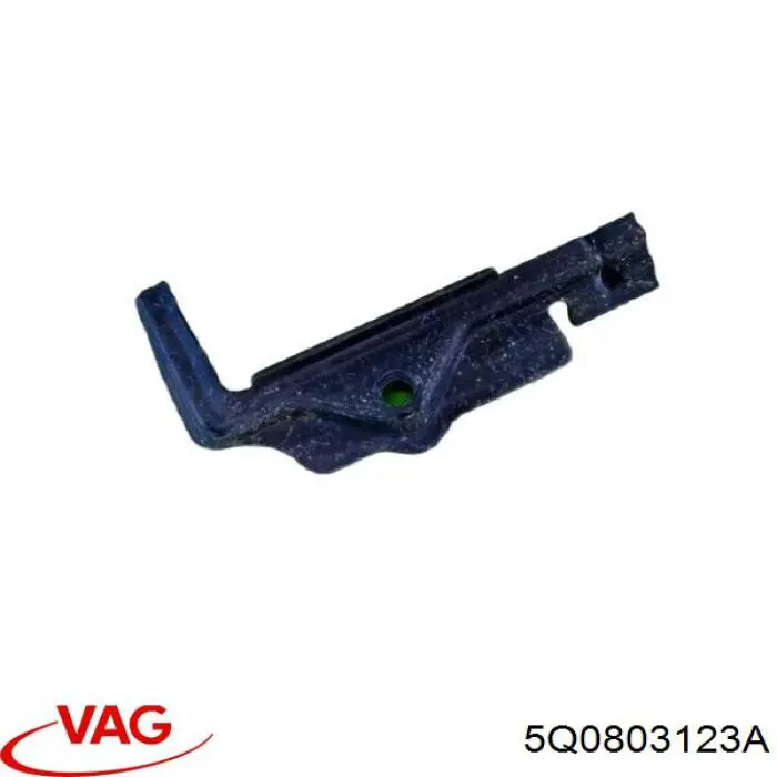 Ящик АКБ VAG 5Q0803123B цена, от 12.67 USD