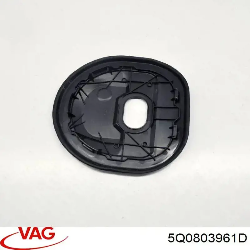 Купить 5Q0803961 VAG Крышка топливного насоса