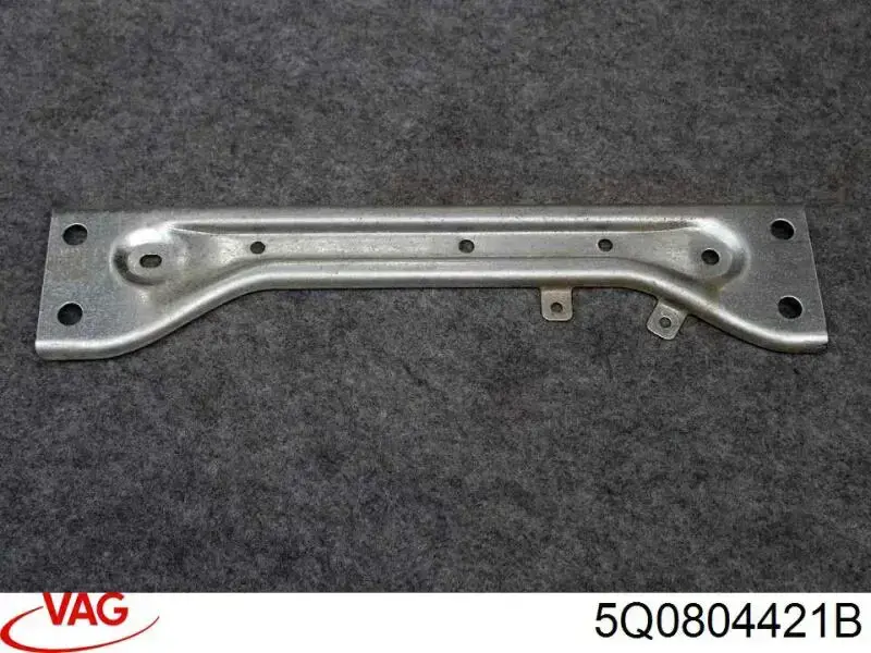 Купить 5Q0804421B VAG 