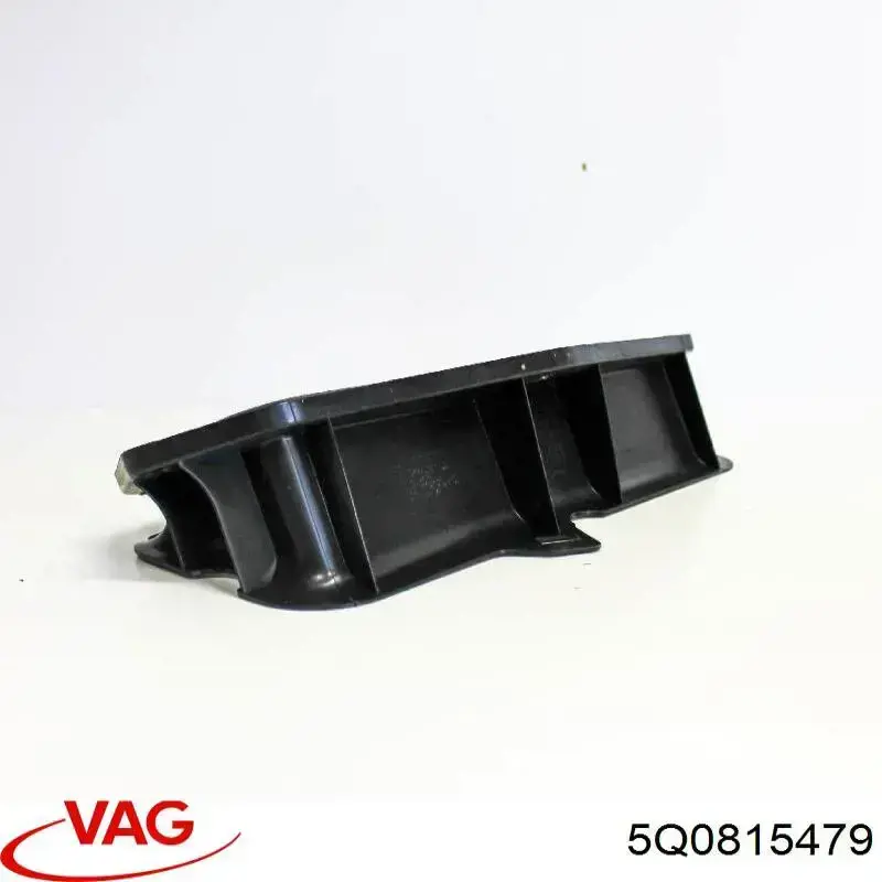 Рамка фильтра салона VAG 5Q0815479 цена, от 2.53 USD