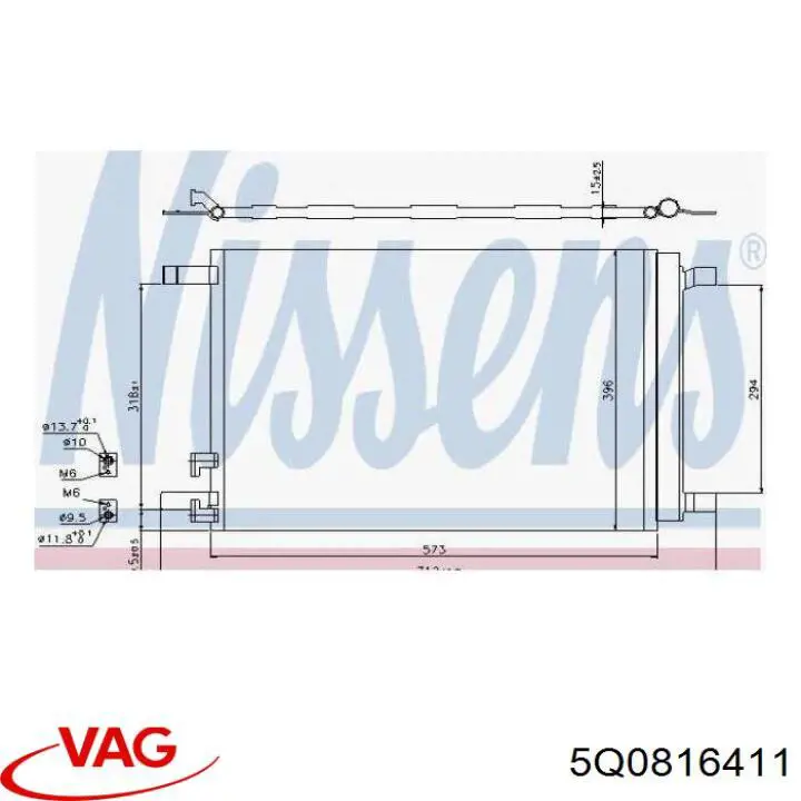  VAG 5Q0816411 цена, от 28.25 USD