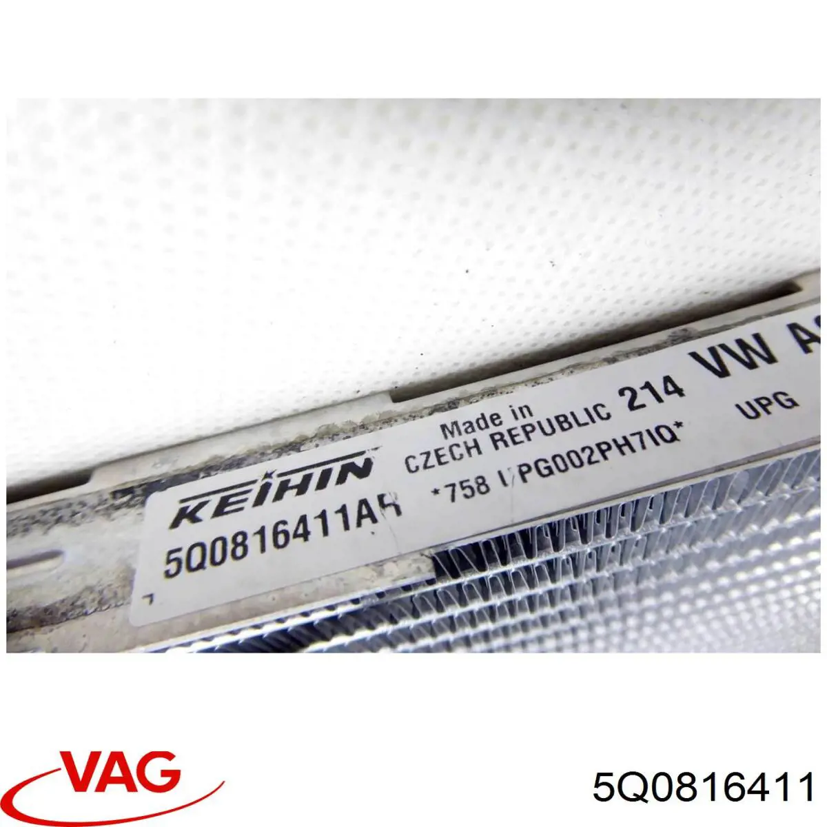 Купить 5Q0816411 VAG 
