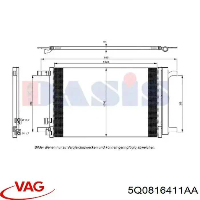 Конденсатор кондиционера VAG 5Q0816411AA цена, от 55.16 USD