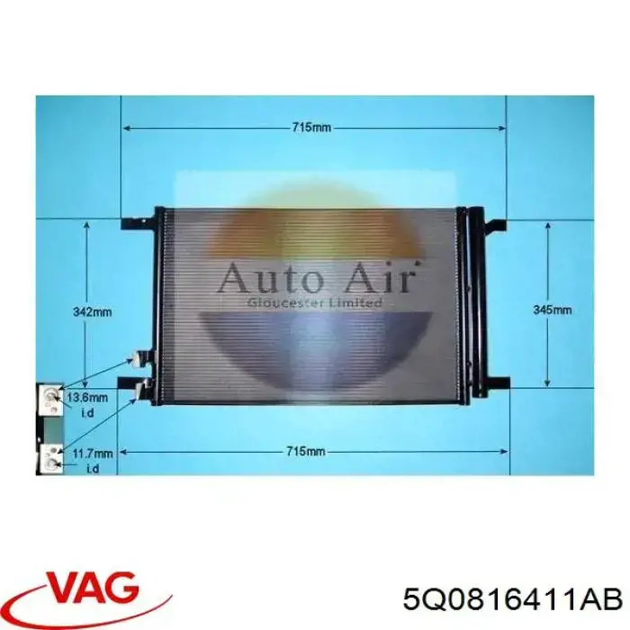 Конденсатор кондиционера VAG 5Q0816411AB цена, от 63.21 USD