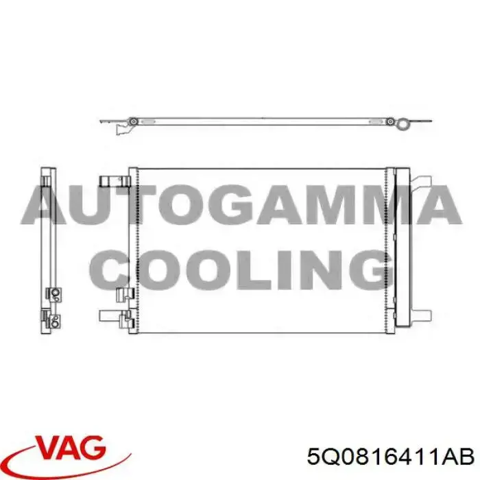 Купить 5Q0816411AB VAG Радиатор системы охлаждения кондиционера