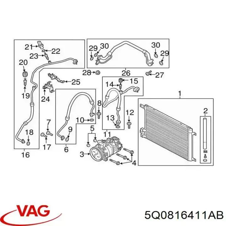 Радиатор кондиционера 5Q0816411AB VAG