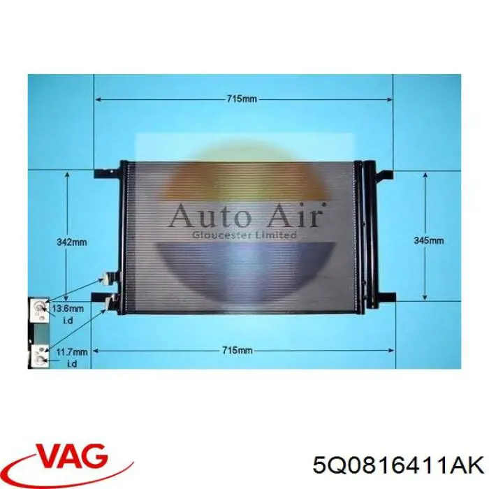 Конденсатор кондиционера VAG 5Q0816411AK цена, от 70.17 USD