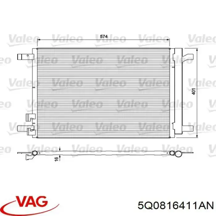 5Q0816411AN VAG радиатор кондиционера