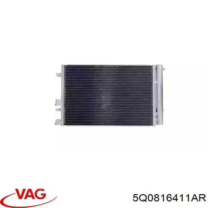 5Q0816411AR VAG радиатор кондиционера