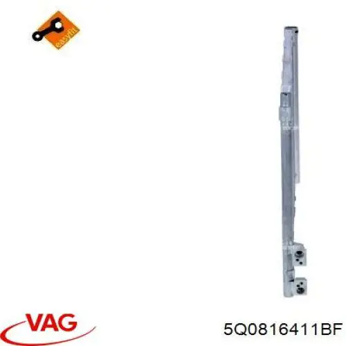 Радиатор кондиционера 5Q0816411BF VAG
