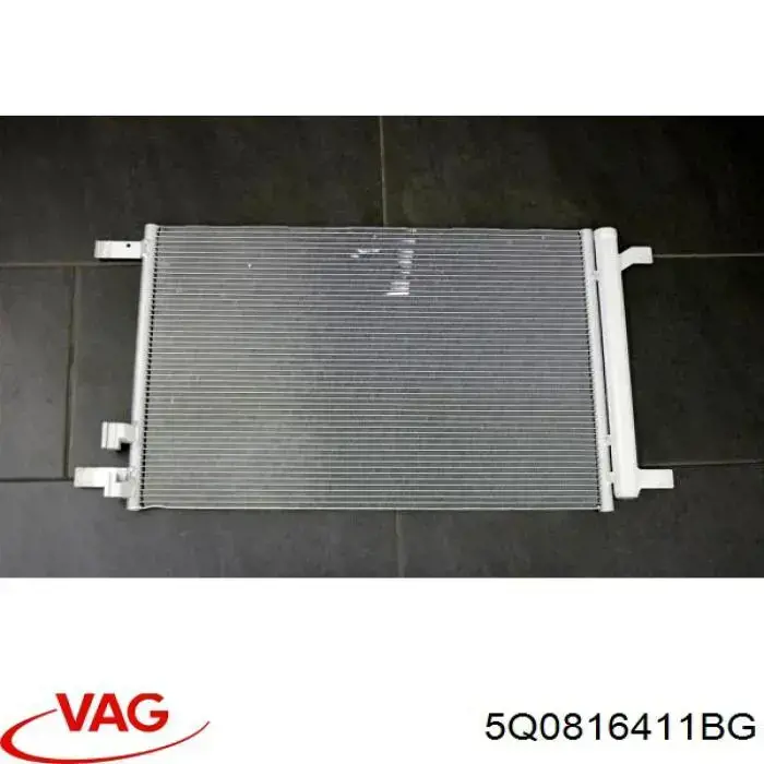 5Q0816411BG VAG радиатор кондиционера